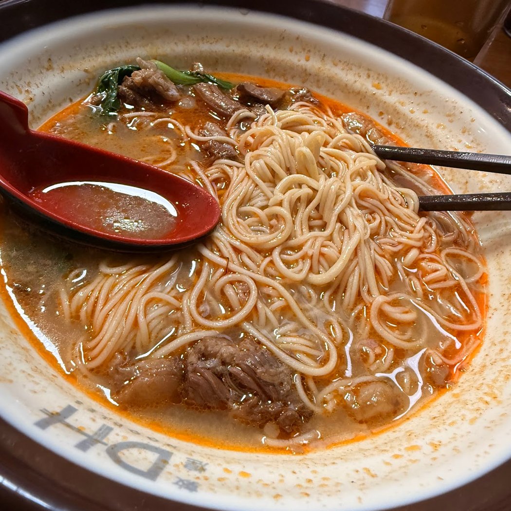 DH Noodles & Grill 敦煌兰州牛肉拉面 2