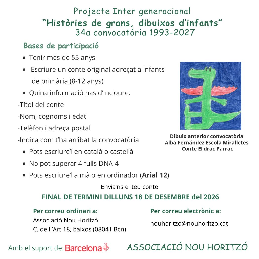 34a Convocatòria "HISTÒRIES DE GRANS, DIBUIXOS D'INFANTS"