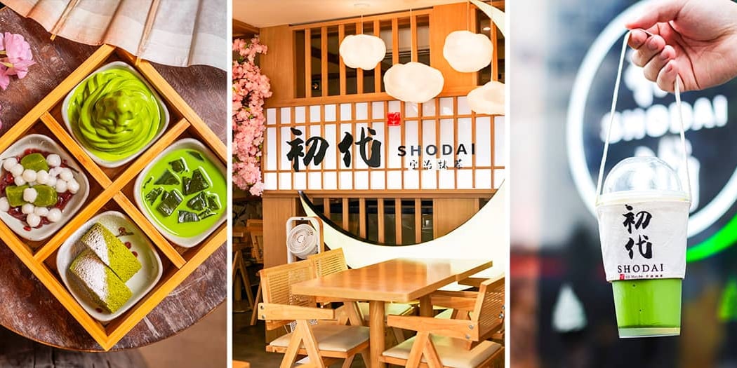 Shodai Matcha 2