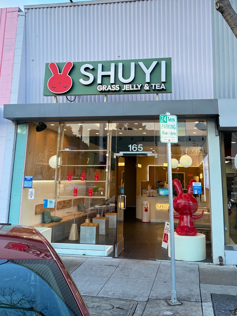 Shuyi Grass Jelly & Tea 书亦烧仙草 2