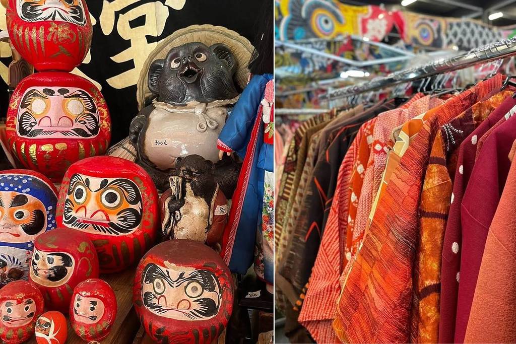 Brocante vintage japonaise 2