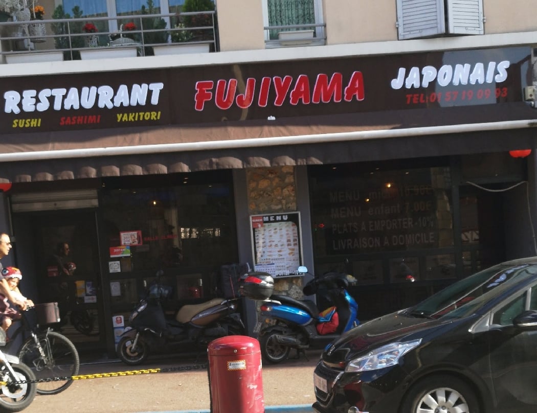 Fujiyama 2