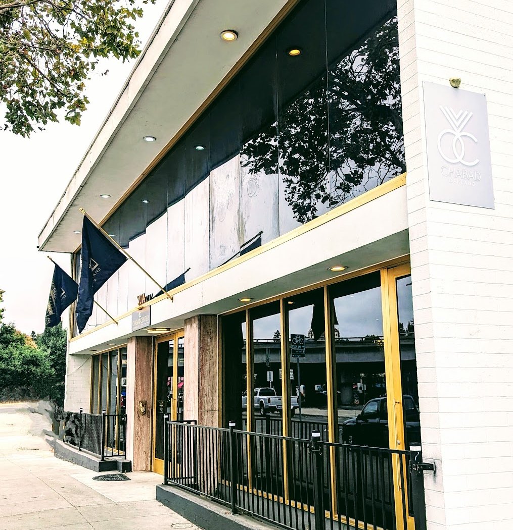Chabad Jewish Center of Oakland & Piedmont 3