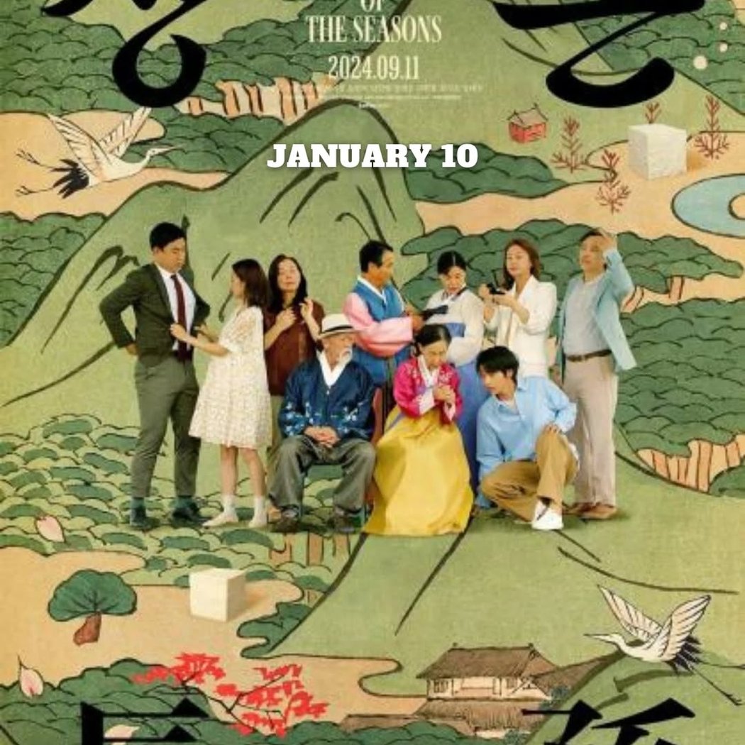 House of the Seasons 1