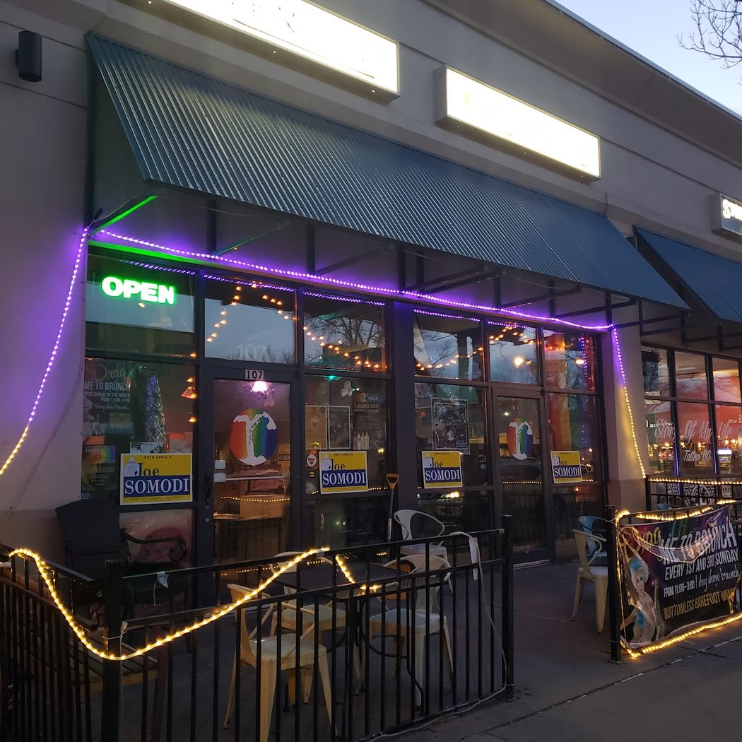 The R Bar and Lounge 3