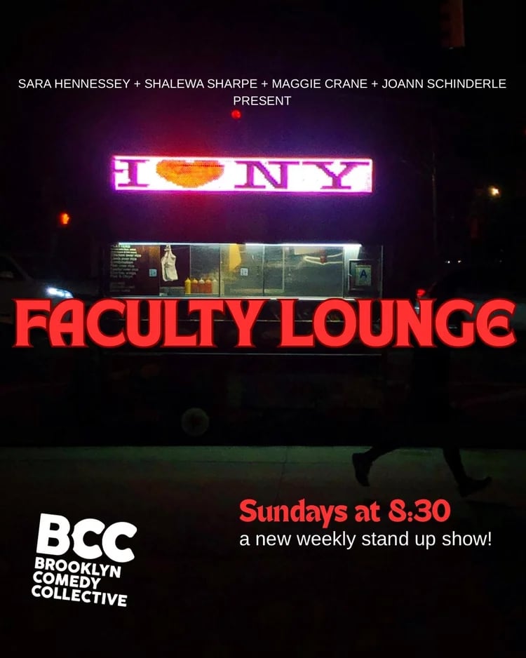 Faculty Lounge 1