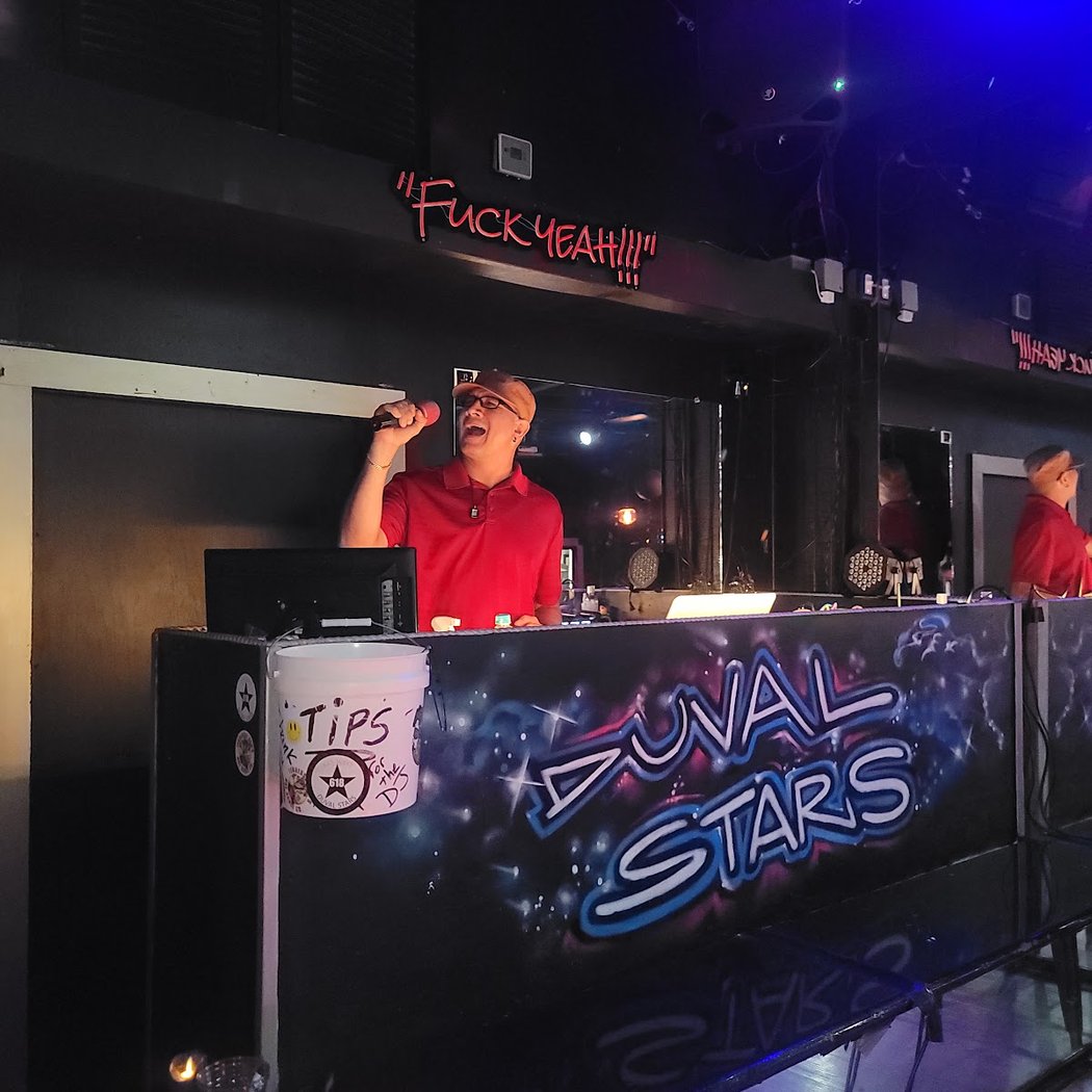 The Karaoke Lounge 2
