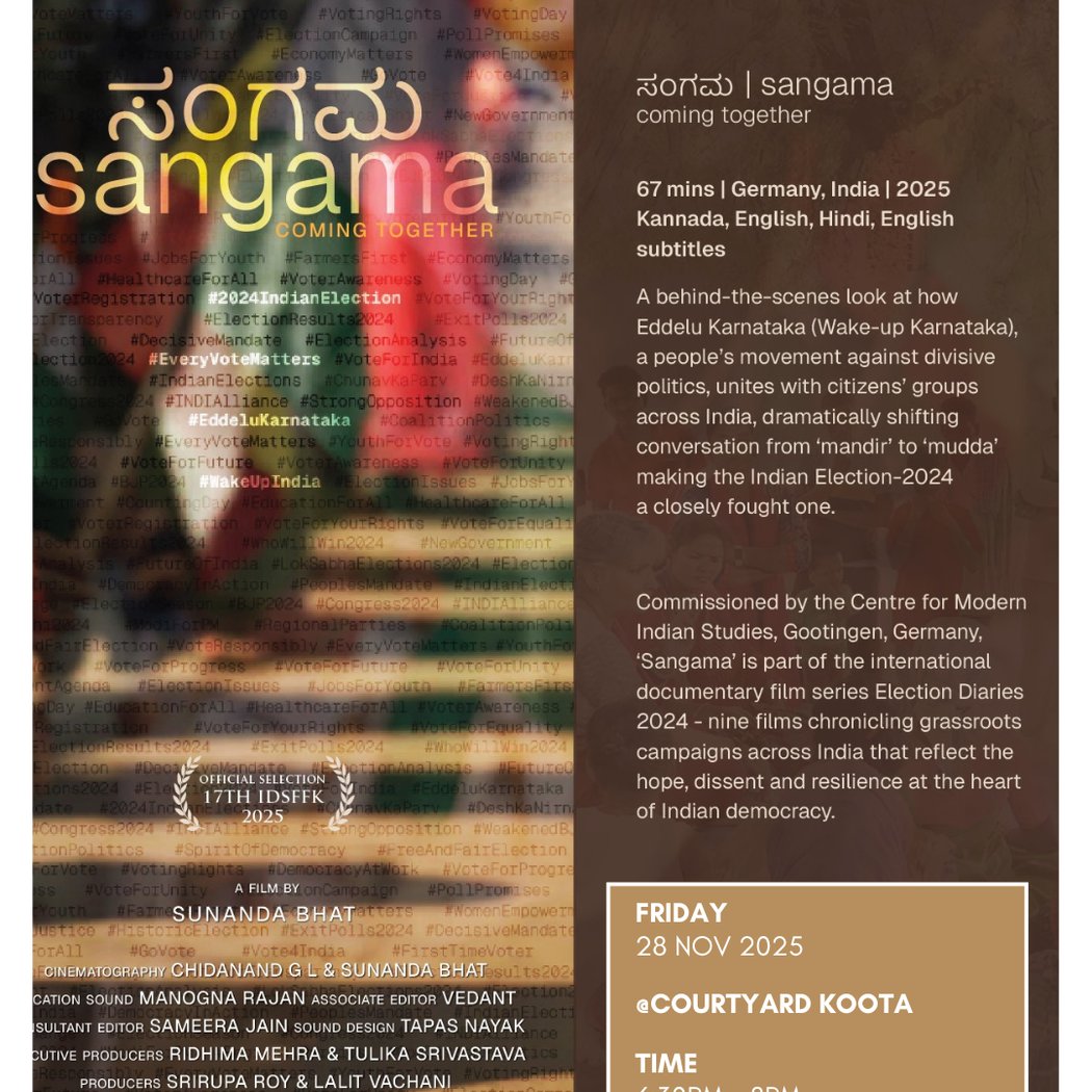 Sangama – Courtyard Koota 1