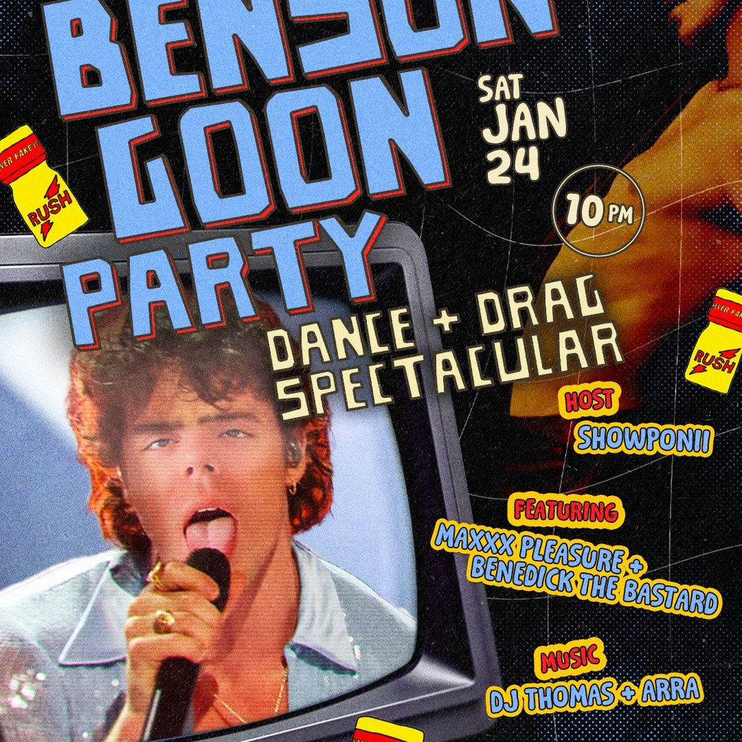 Benson Goon Party 1