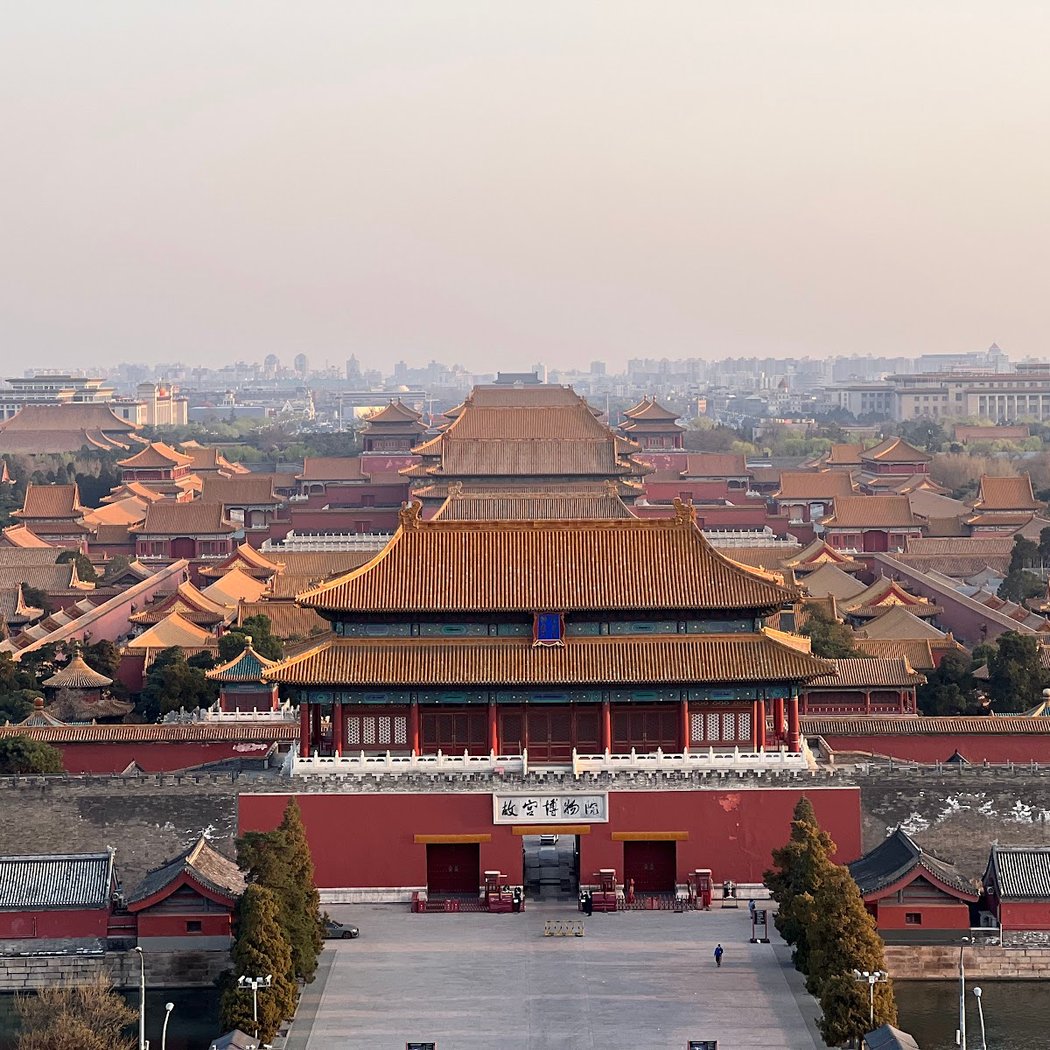 Jingshan Park 1