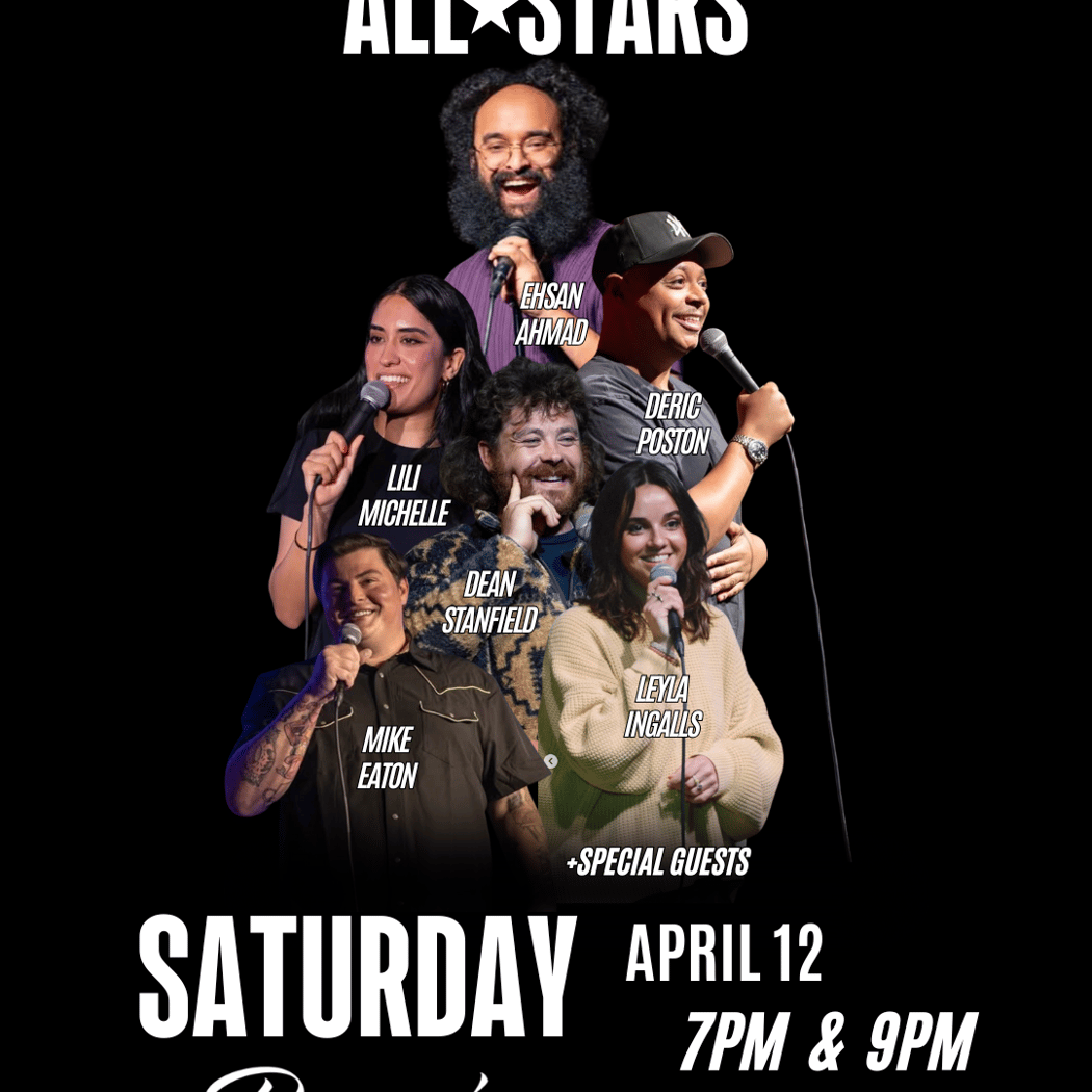 Austin All-Star Comedy 1
