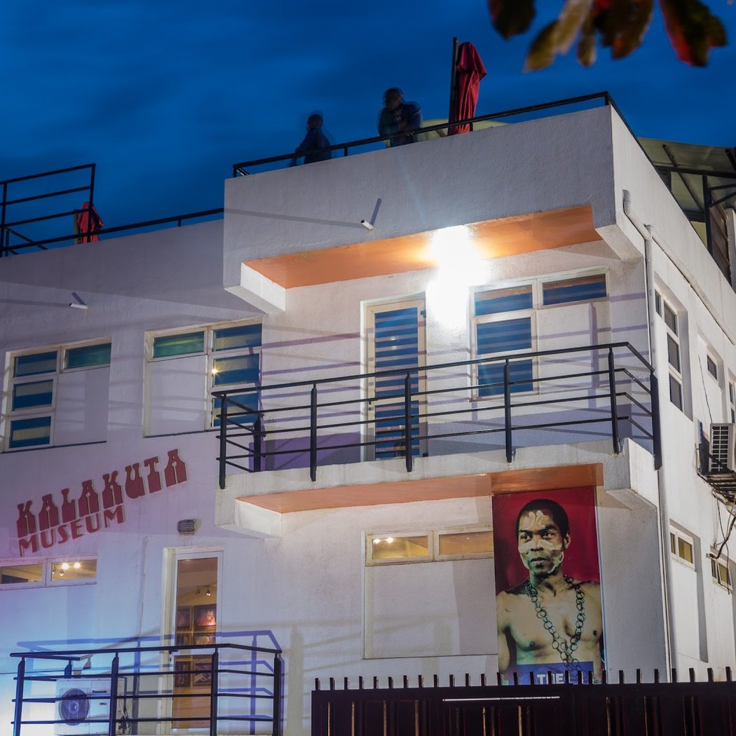 kalakuta museum 2