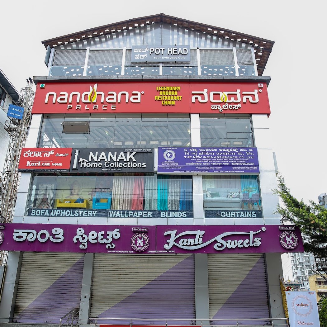 Nandhana Palace - Andhra Style Restaurant - Mahadevapura 2