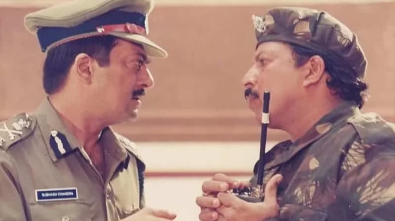 Nishkarsha (1993) 1
