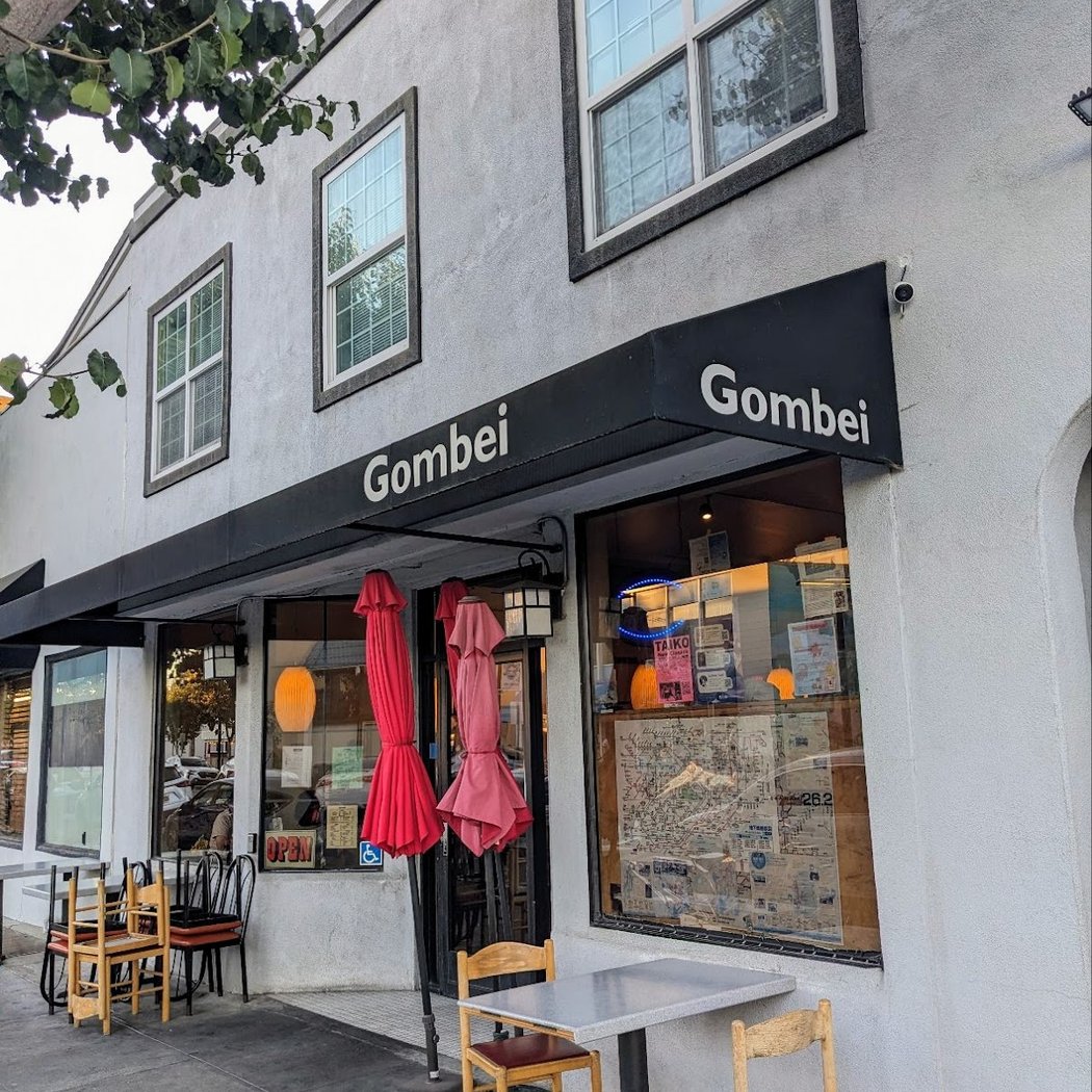 Gombei 2
