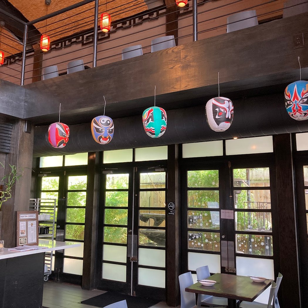 Mala Sichuan Bistro 2