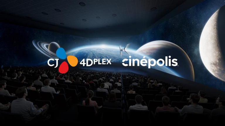 Cinépolis 1