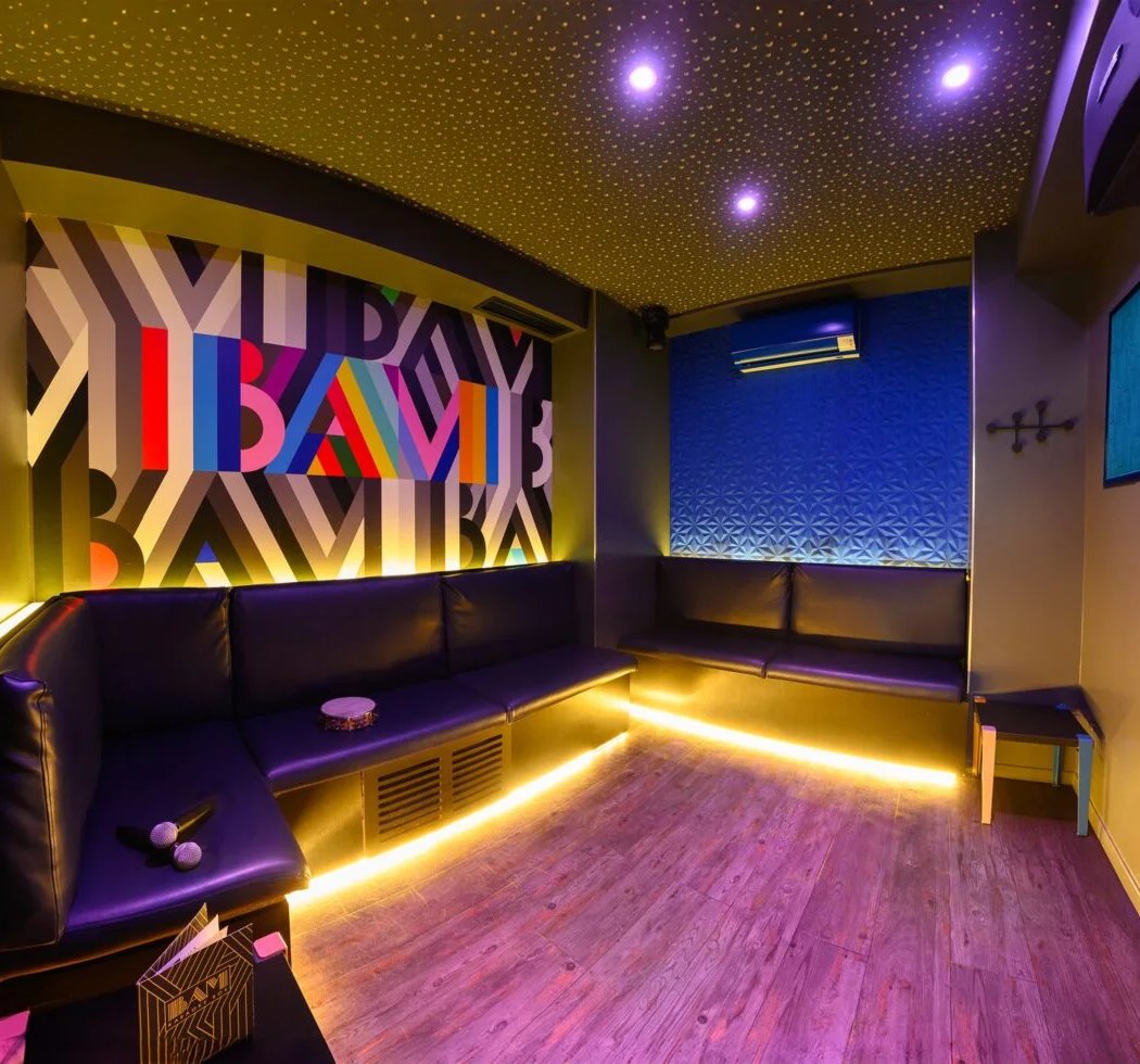 Private Karaoke Box Session at BAM Richer 2