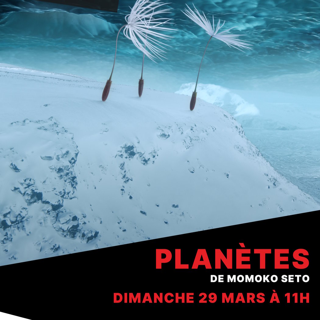 CINÉ-RELAX : PLANÈTES de Momoko Seto 1