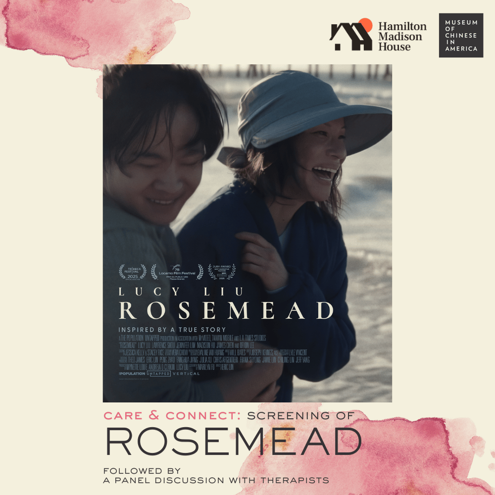 Care & Connect: Screening of Rosemead 1