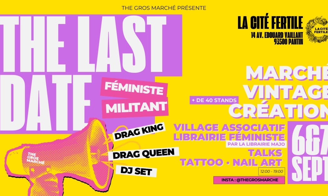 The Last Date 1