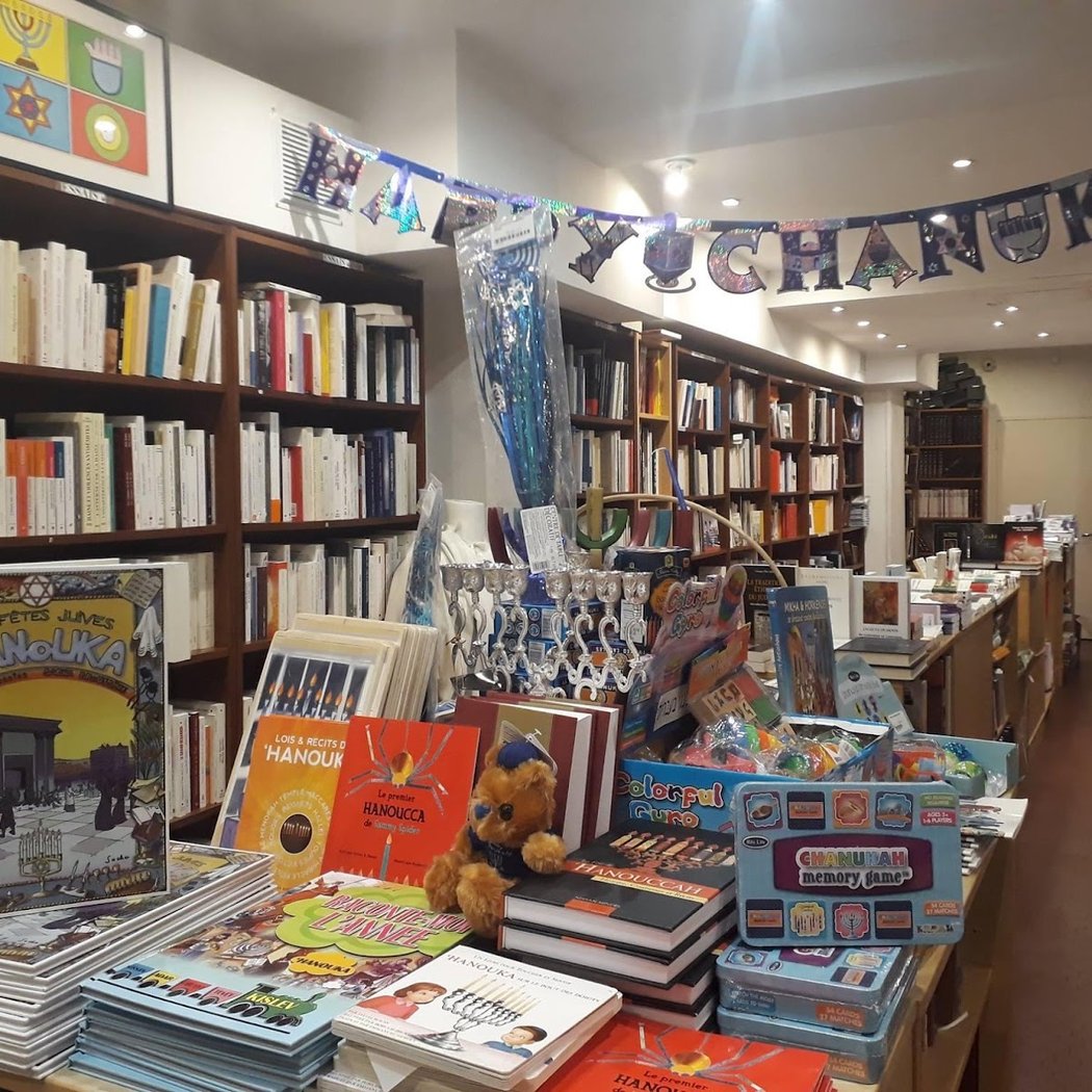 Judaism Bookstore 3