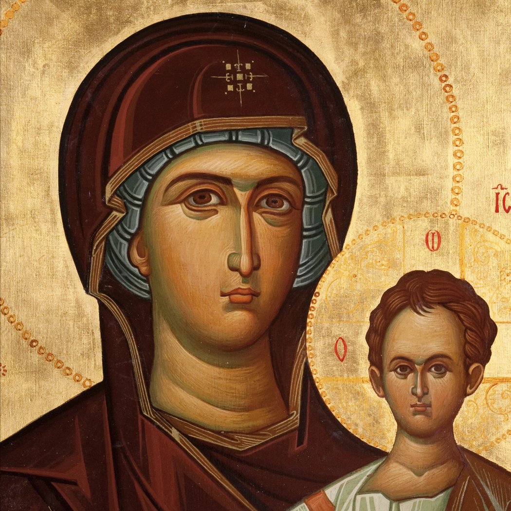 4th Salutations to Holy Theotokos 1