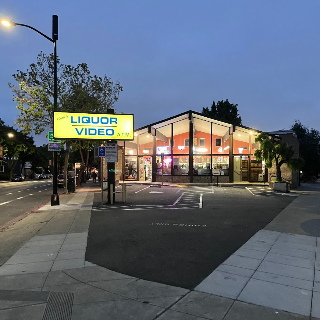 Eddie's Drive In Liquors 1