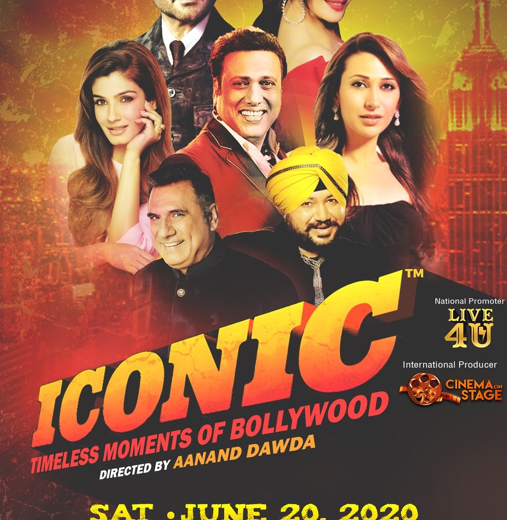 Desi Entertainment 1