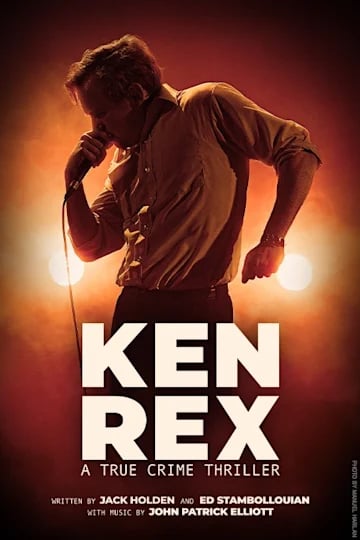 KENREX 1