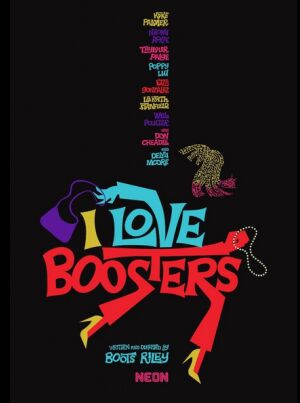 Boots Riley's 1