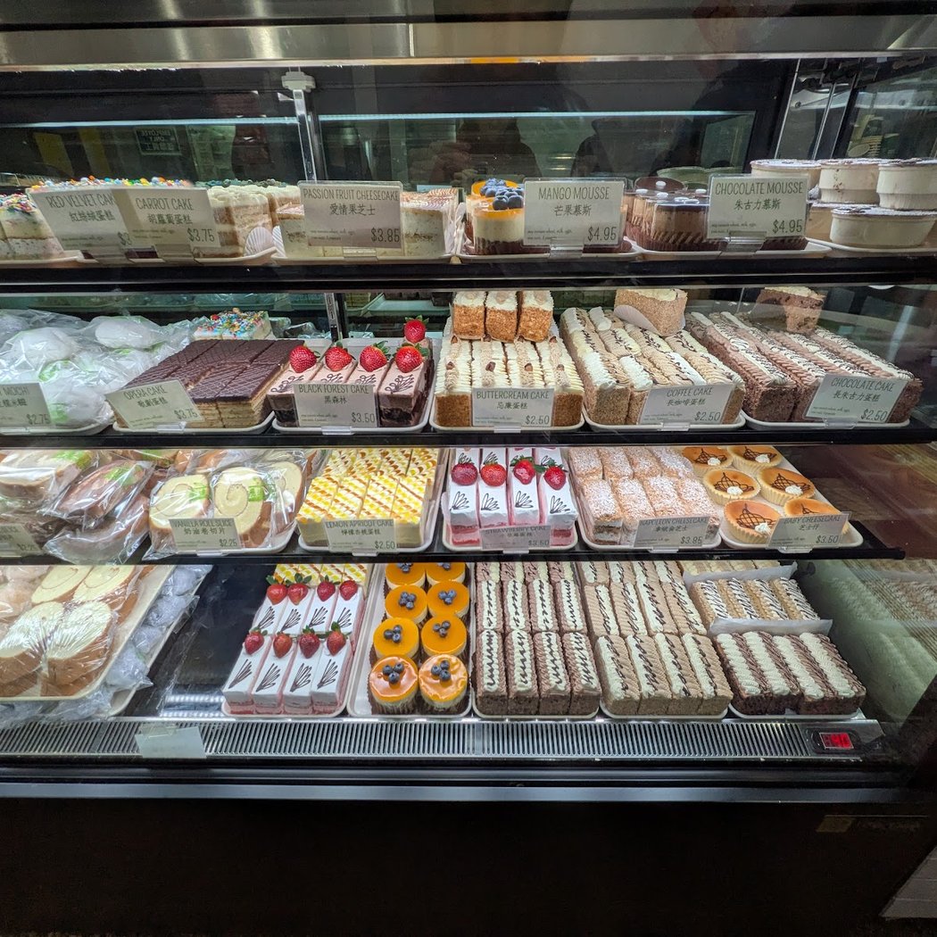 Fay Da Bakery 1