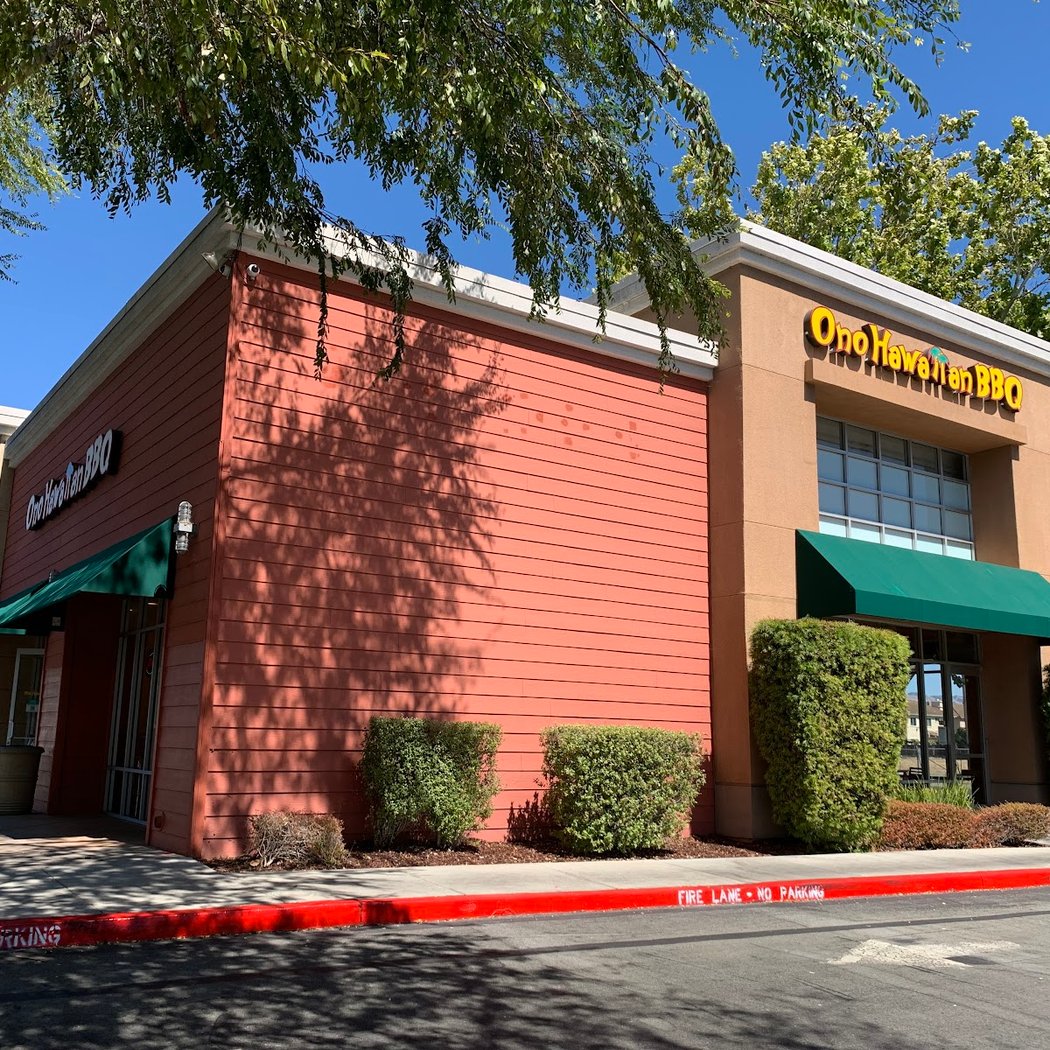Ono Hawaiian BBQ 2