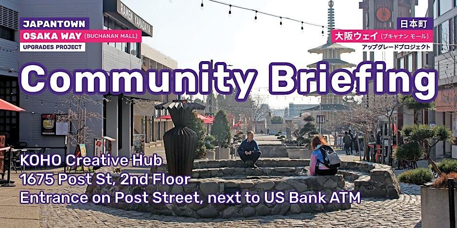 Osaka Way 2025 Community Briefing 1