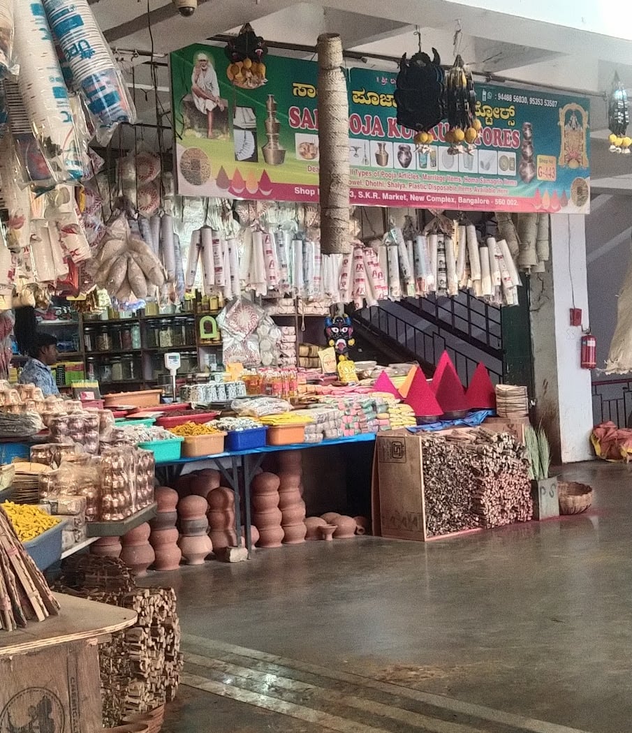 K.R Flower Market 4