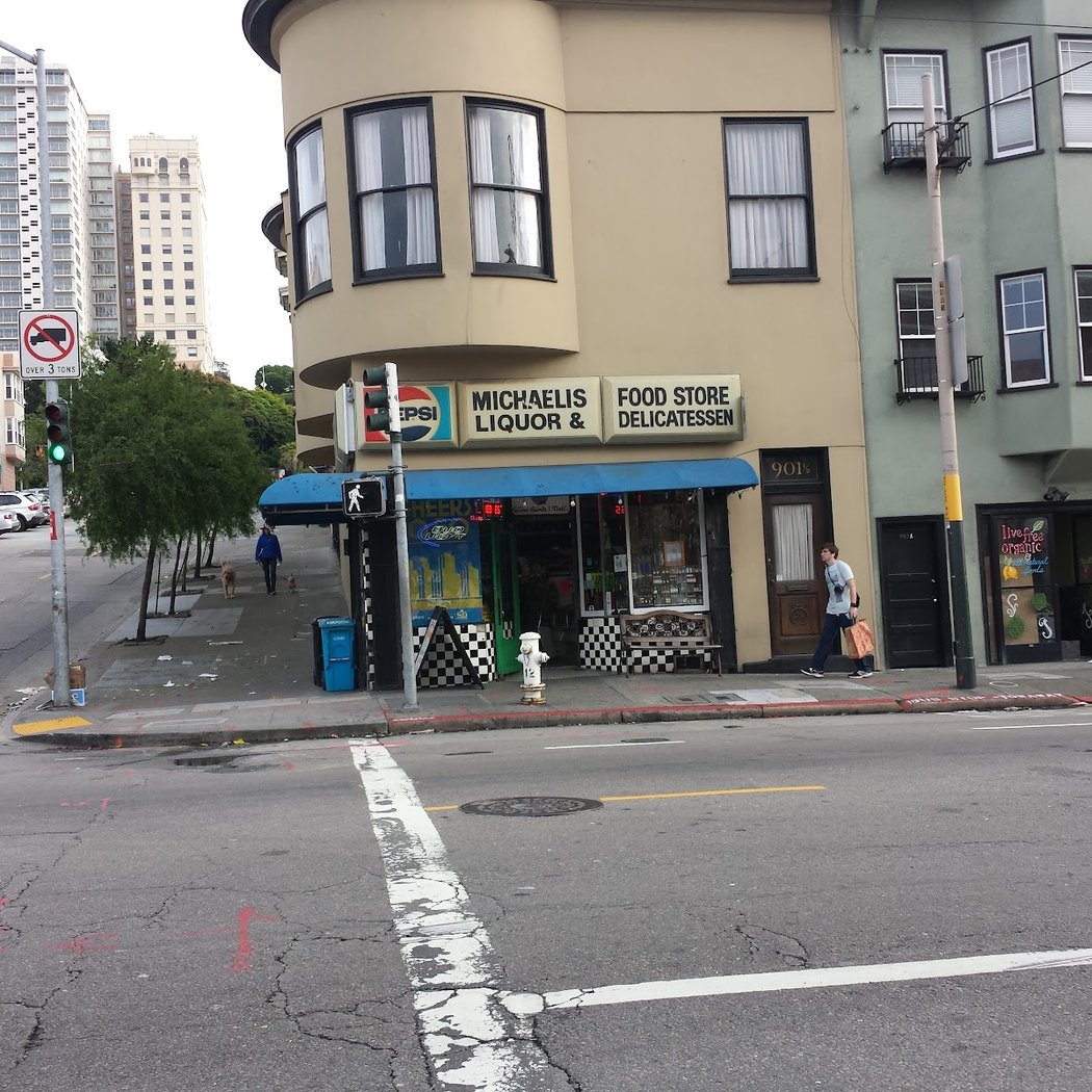 Michaelis Food Store 2