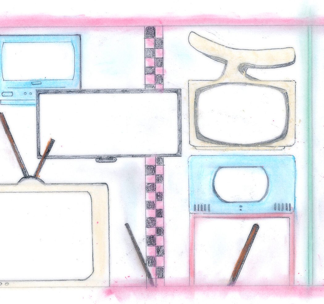 Cardboard TV 1