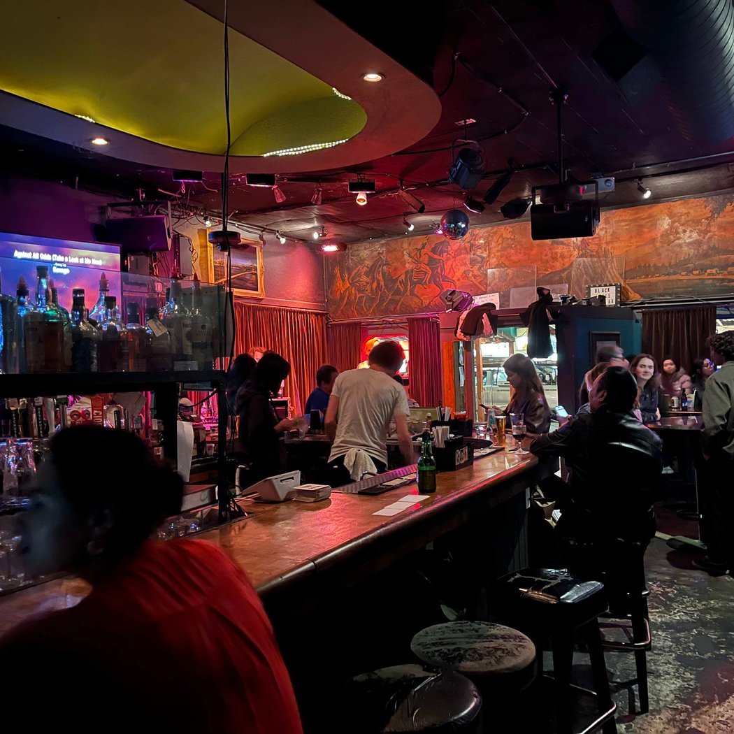 Rock Bar 3