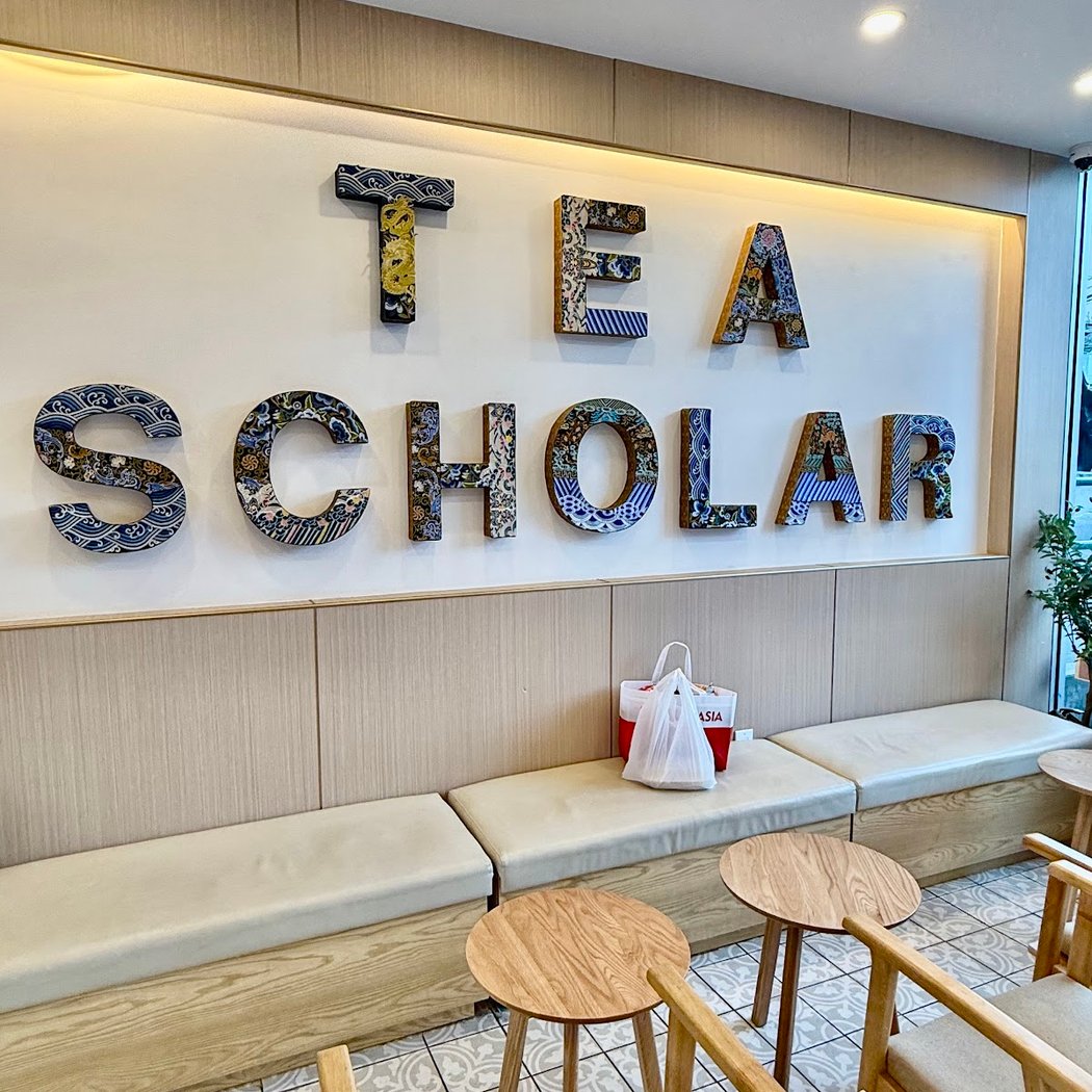 状元茶事 Tea Scholar 2