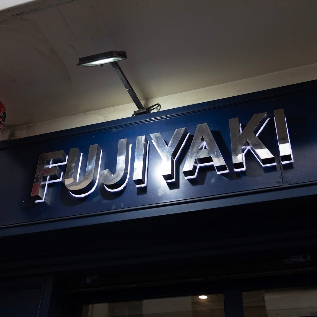 FUJIYAKI RESTAURANT JAPONAIS 2