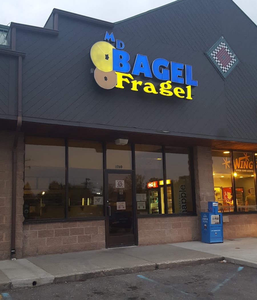 MD Bagel Fragel 2
