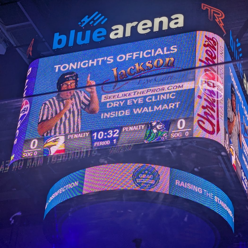 Blue FCU Arena 2
