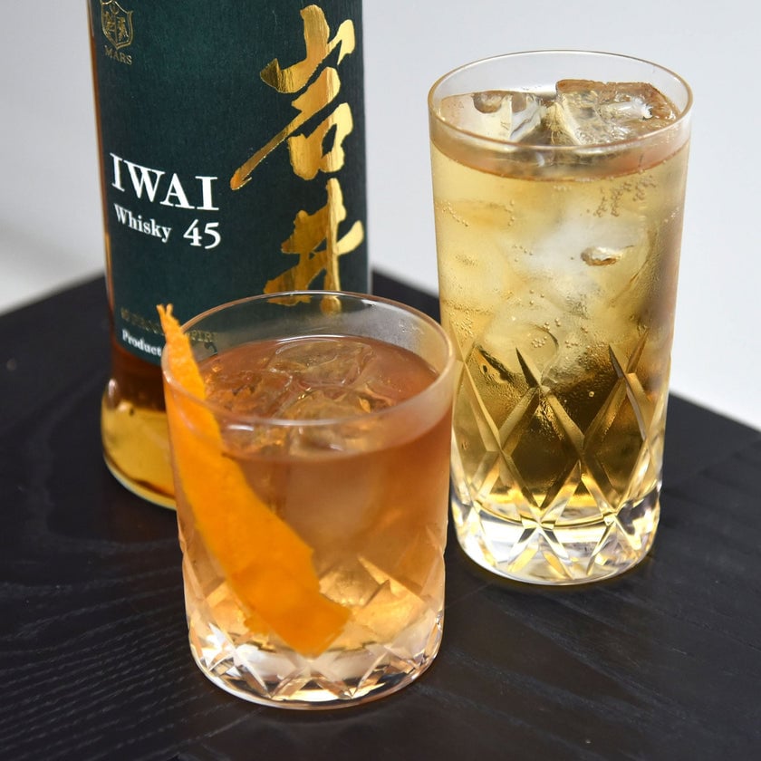 Iwai 45 Cocktail Party with Chris Lane 1