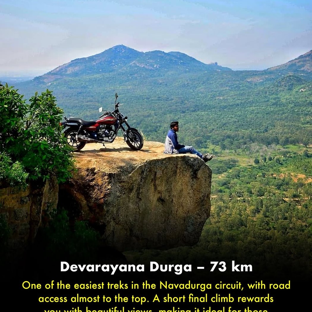 Devarayana Durga 1