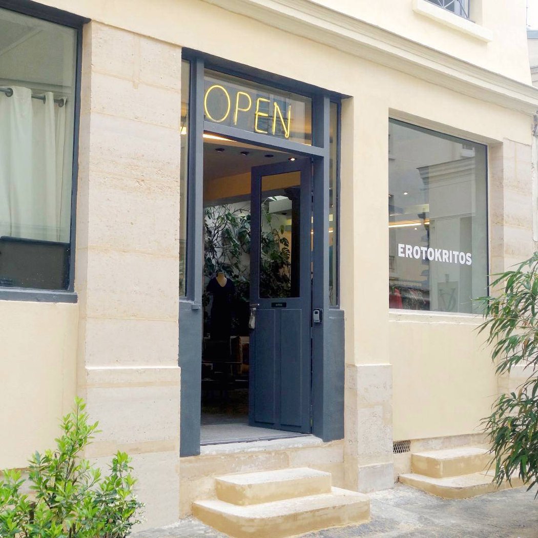 Erotokritos Paris 3