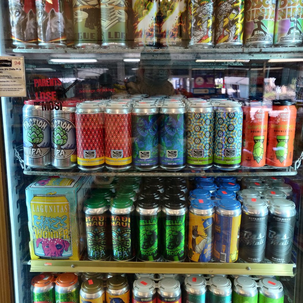 Heyer House Liquors 1
