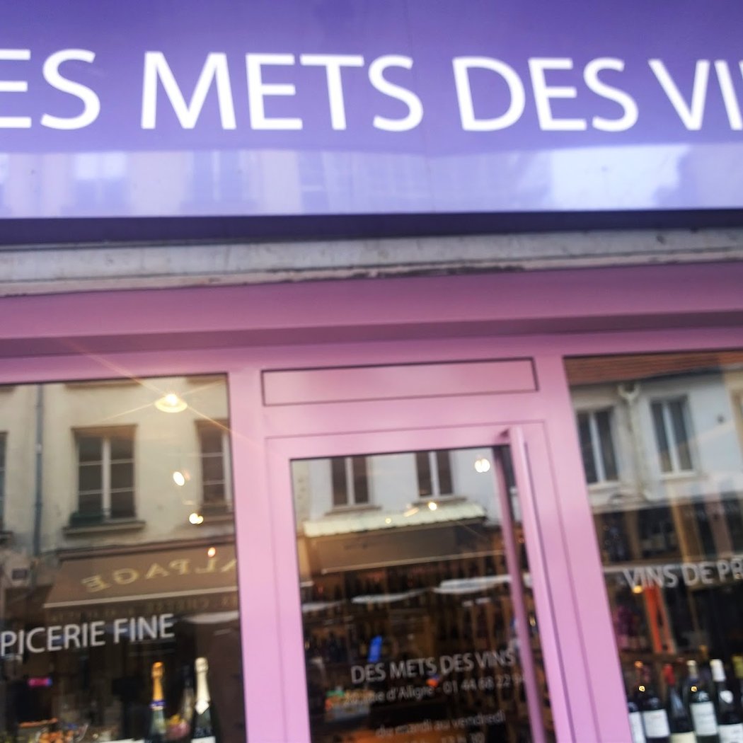 put the wine 2