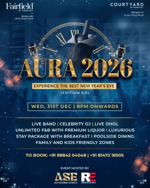 AURA 2026 (Edition 5.0) 1