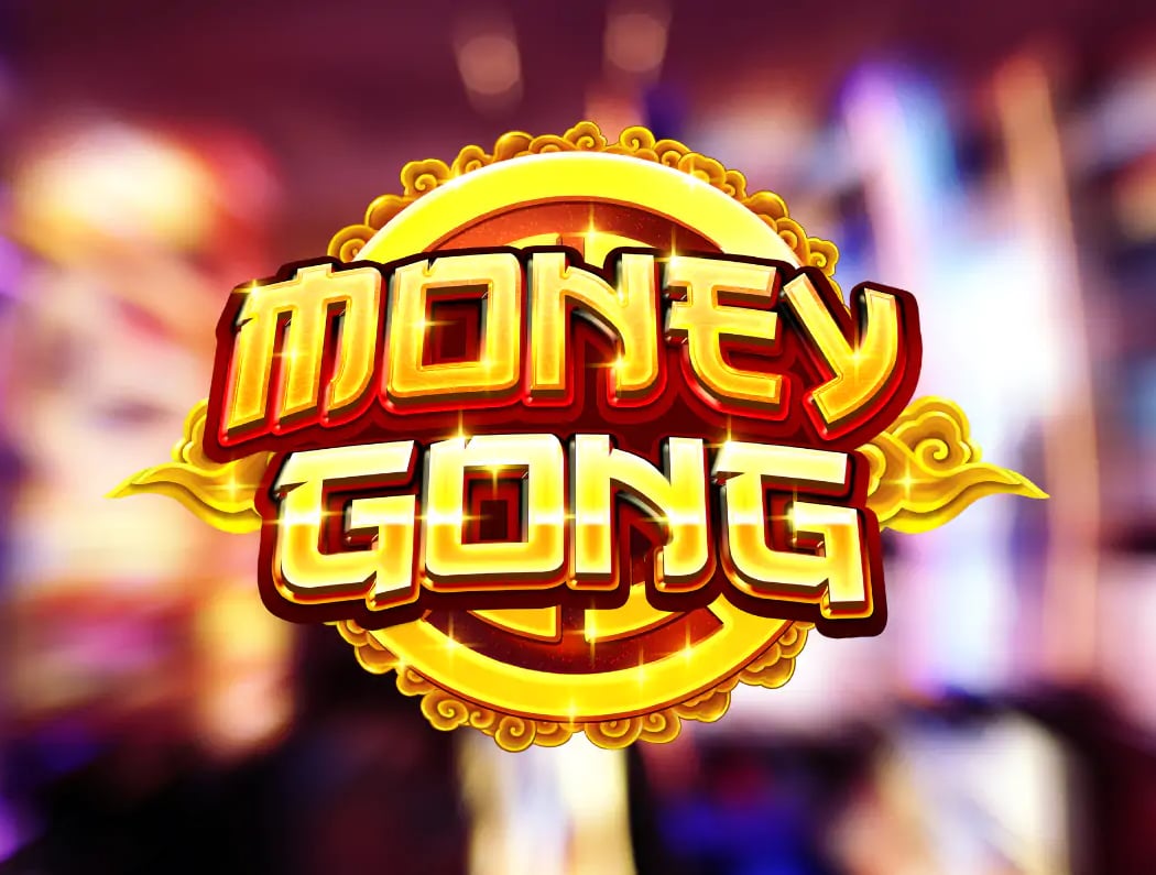 Les Money Gong 1