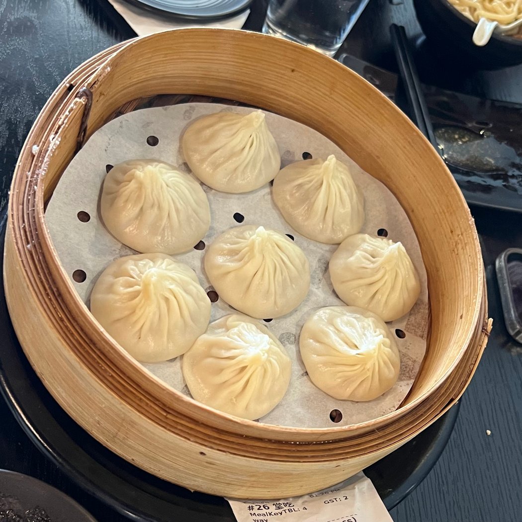 Dumpling Zone 2